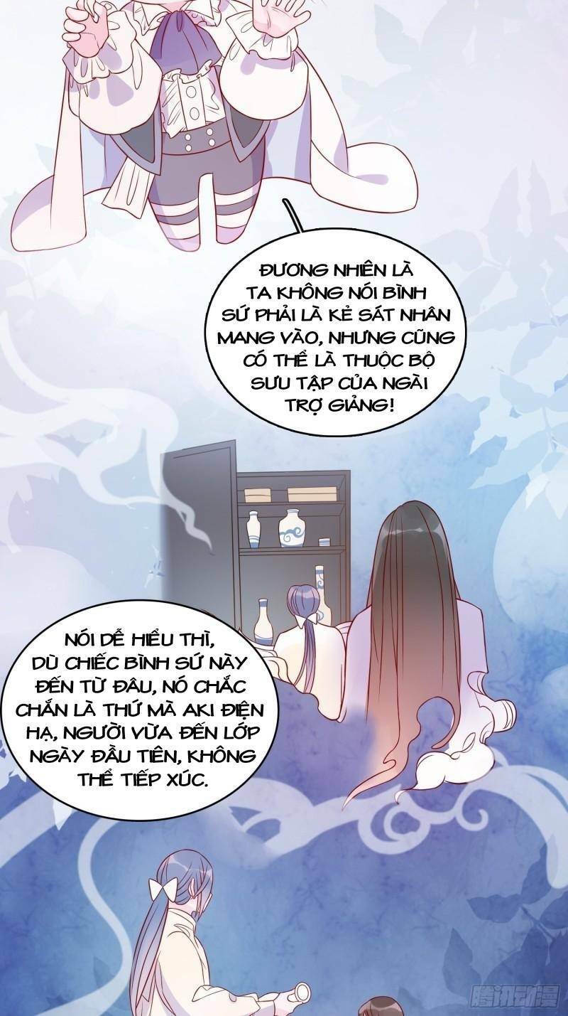 Hoàng Nữ Đế Quốc Chịu Không Nổi! Chapter 36 - Trang 2