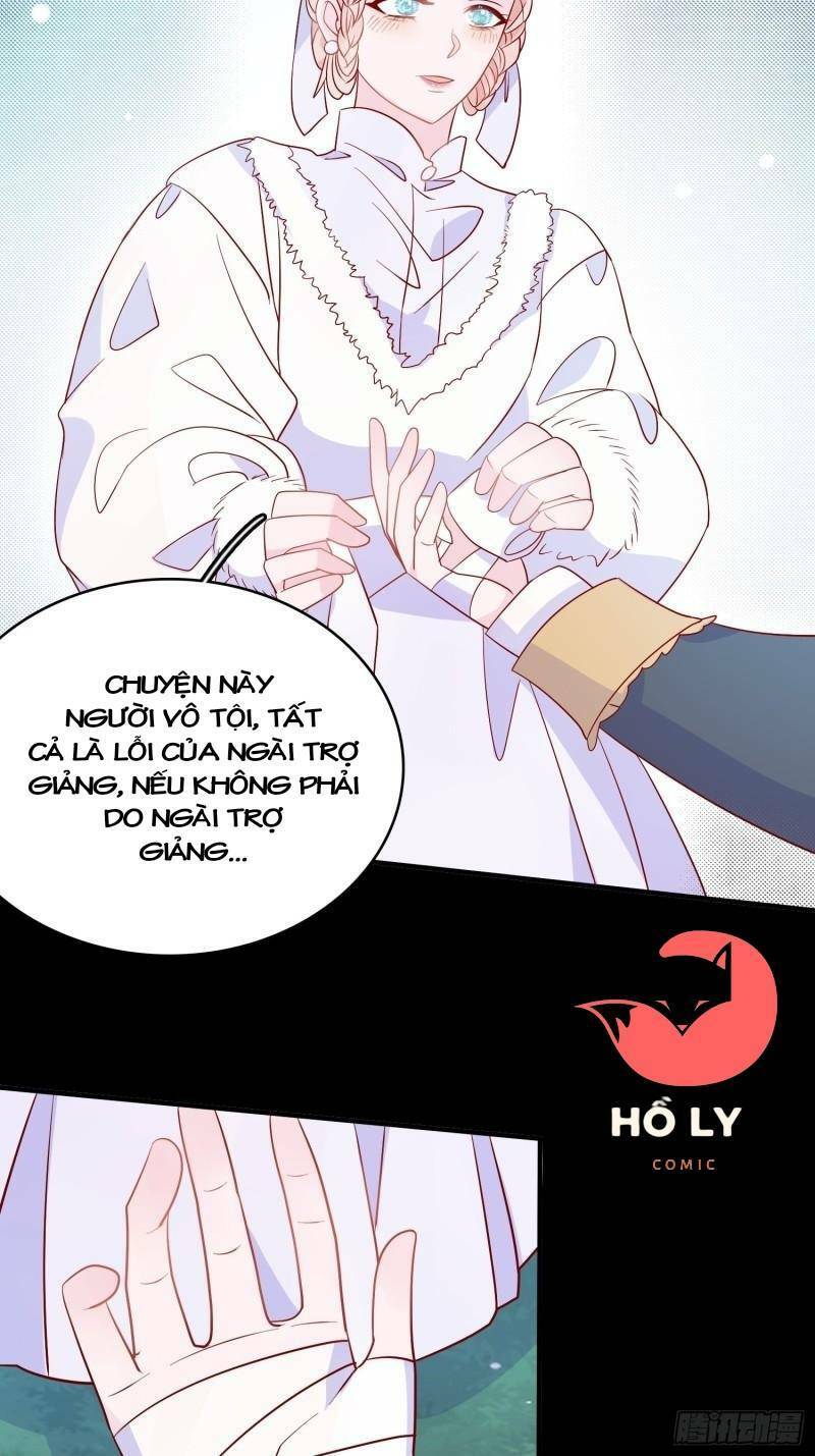 Hoàng Nữ Đế Quốc Chịu Không Nổi! Chapter 37 - Trang 2