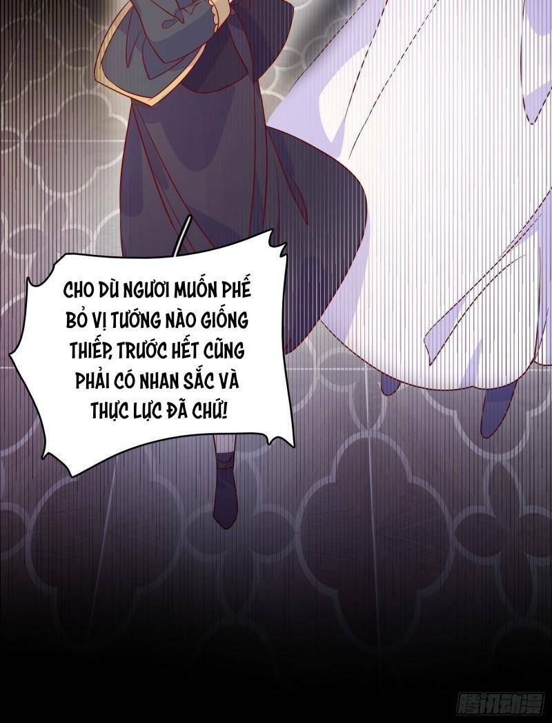 Hoàng Nữ Đế Quốc Chịu Không Nổi! Chapter 37 - Trang 2