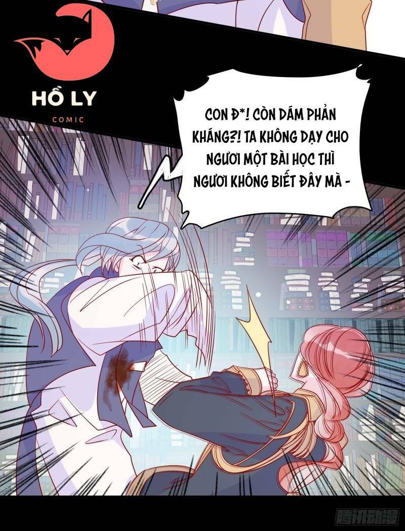Hoàng Nữ Đế Quốc Chịu Không Nổi! Chapter 37 - Trang 2