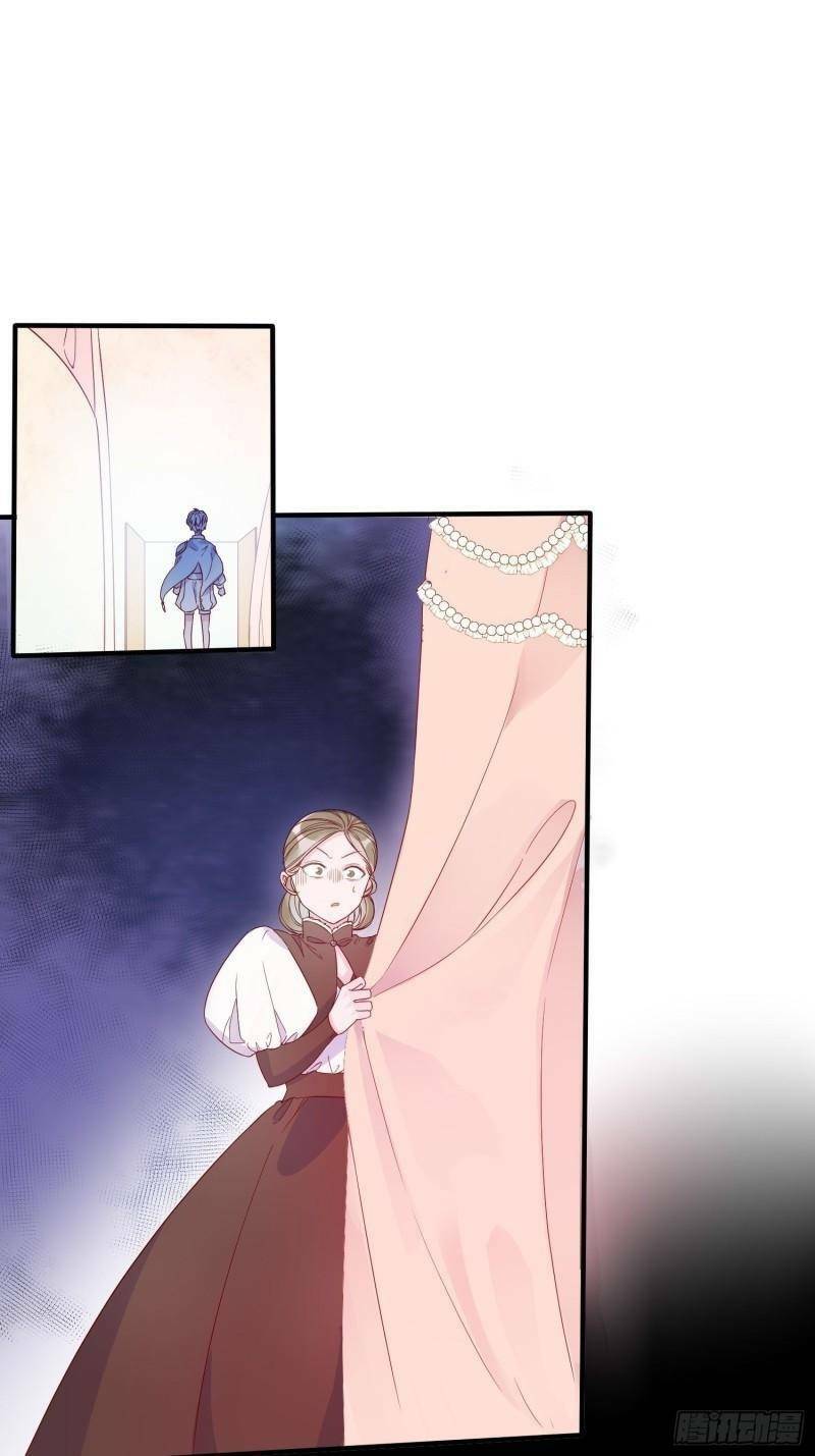 Hoàng Nữ Đế Quốc Chịu Không Nổi! Chapter 38 - Trang 2