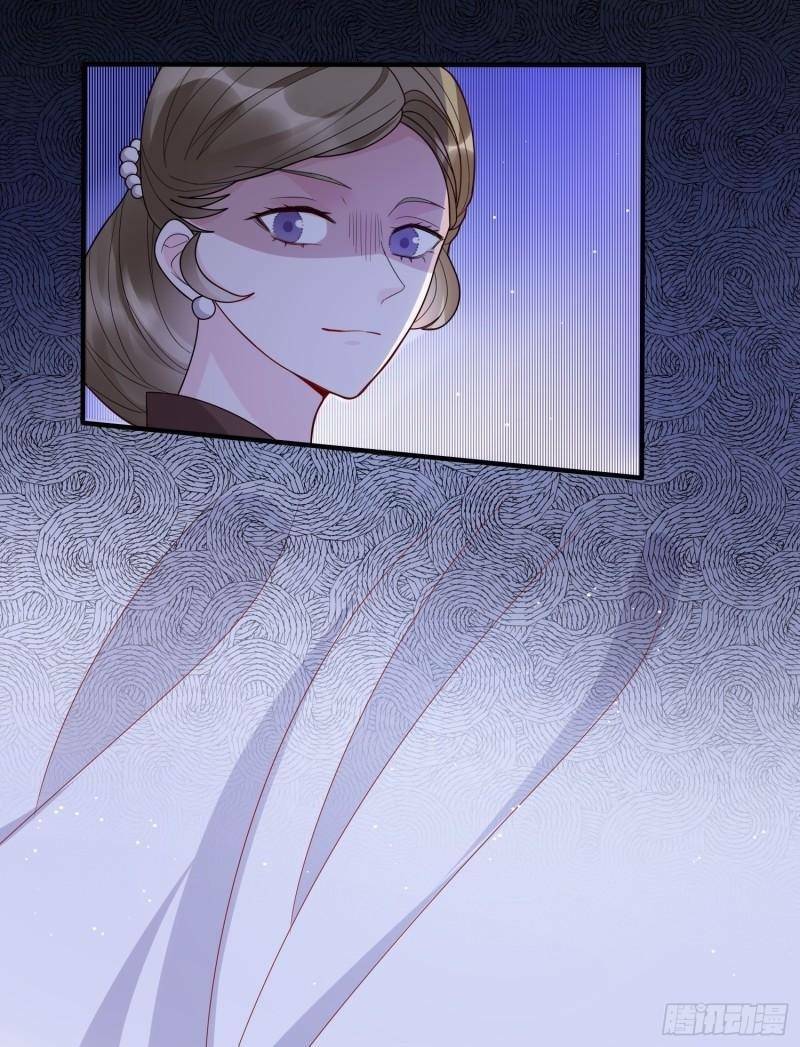 Hoàng Nữ Đế Quốc Chịu Không Nổi! Chapter 39 - Trang 2