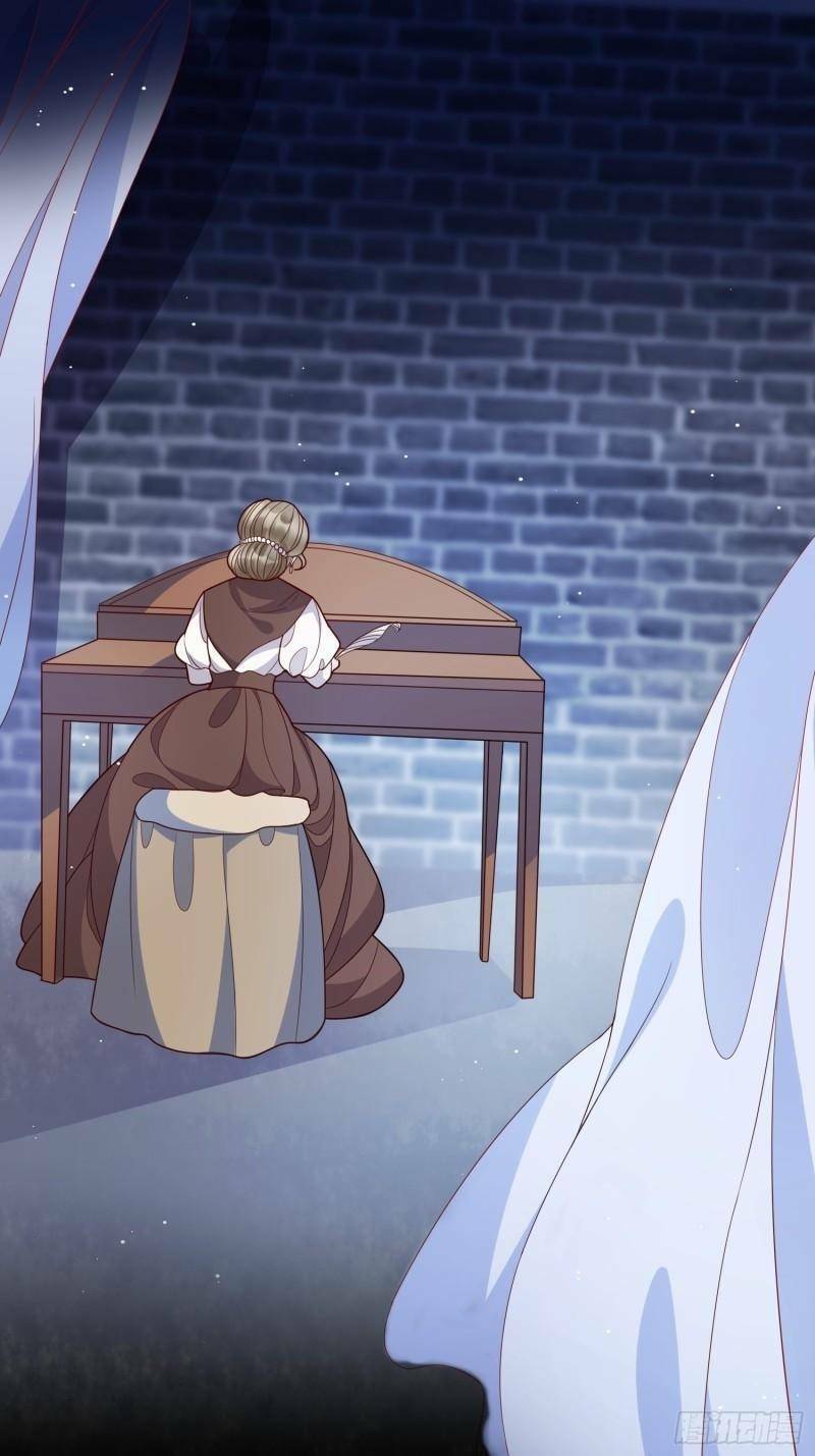 Hoàng Nữ Đế Quốc Chịu Không Nổi! Chapter 39 - Trang 2