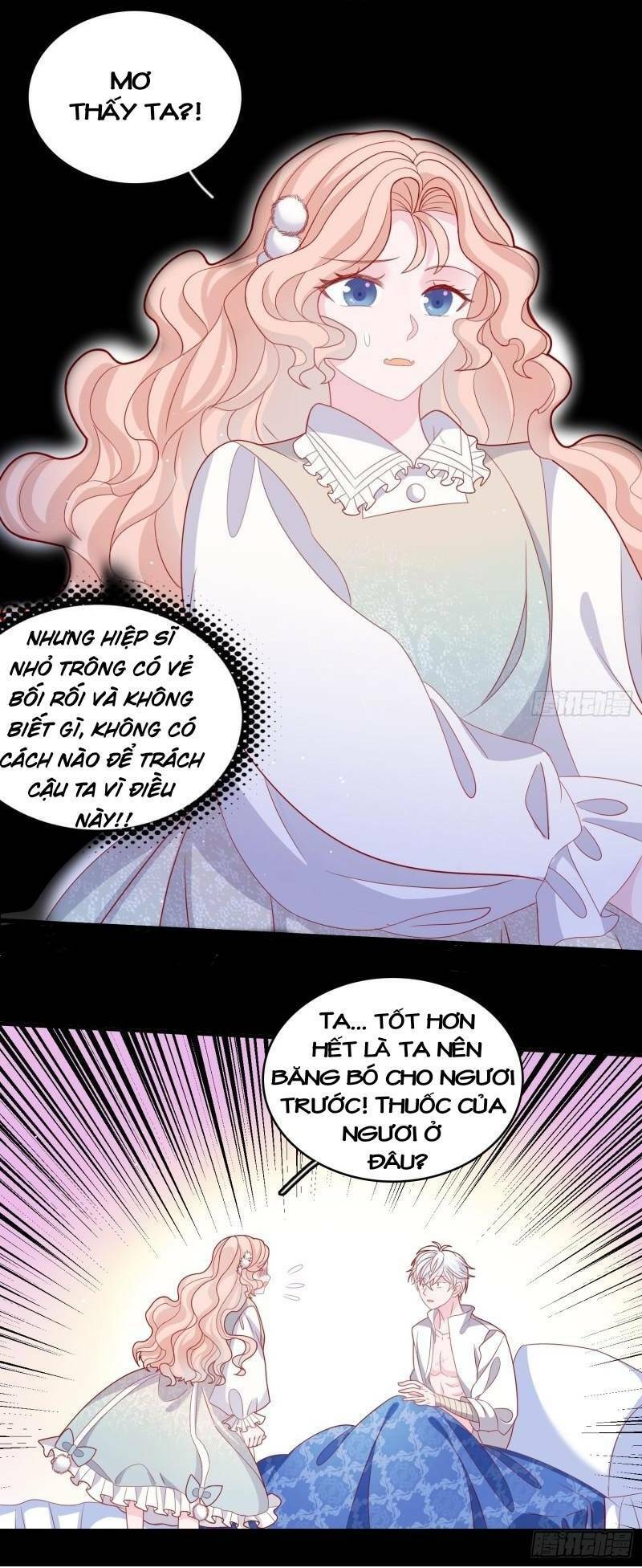 Hoàng Nữ Đế Quốc Chịu Không Nổi! Chapter 39 - Trang 2