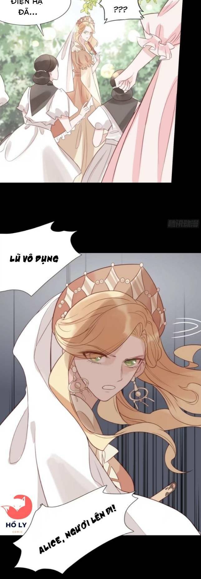 Hoàng Nữ Đế Quốc Chịu Không Nổi! Chapter 4 - Trang 2