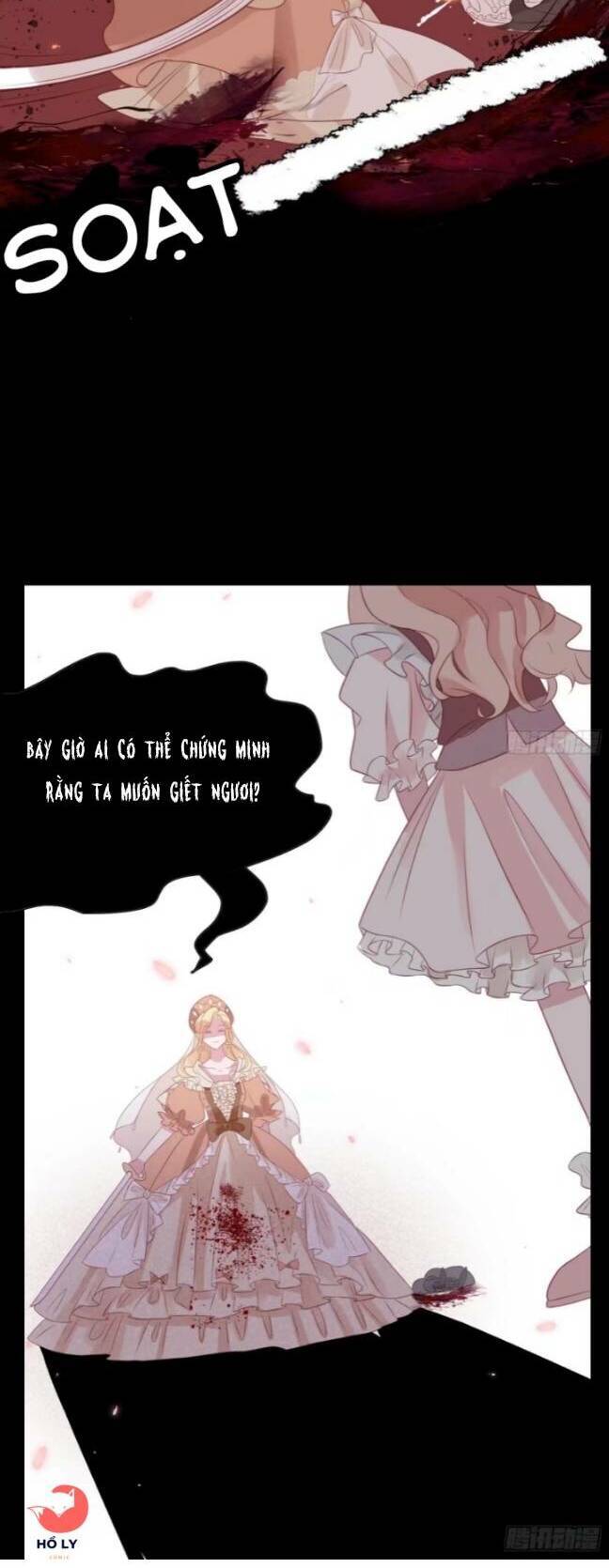 Hoàng Nữ Đế Quốc Chịu Không Nổi! Chapter 4 - Trang 2