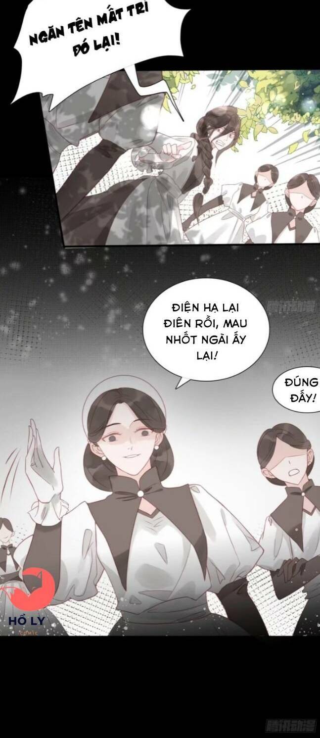 Hoàng Nữ Đế Quốc Chịu Không Nổi! Chapter 4 - Trang 2