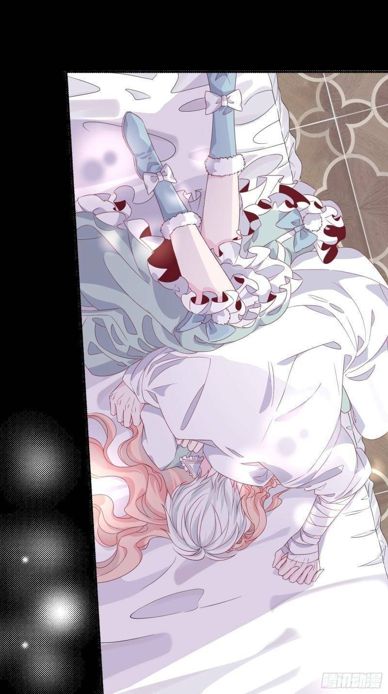 Hoàng Nữ Đế Quốc Chịu Không Nổi! Chapter 40 - Trang 2