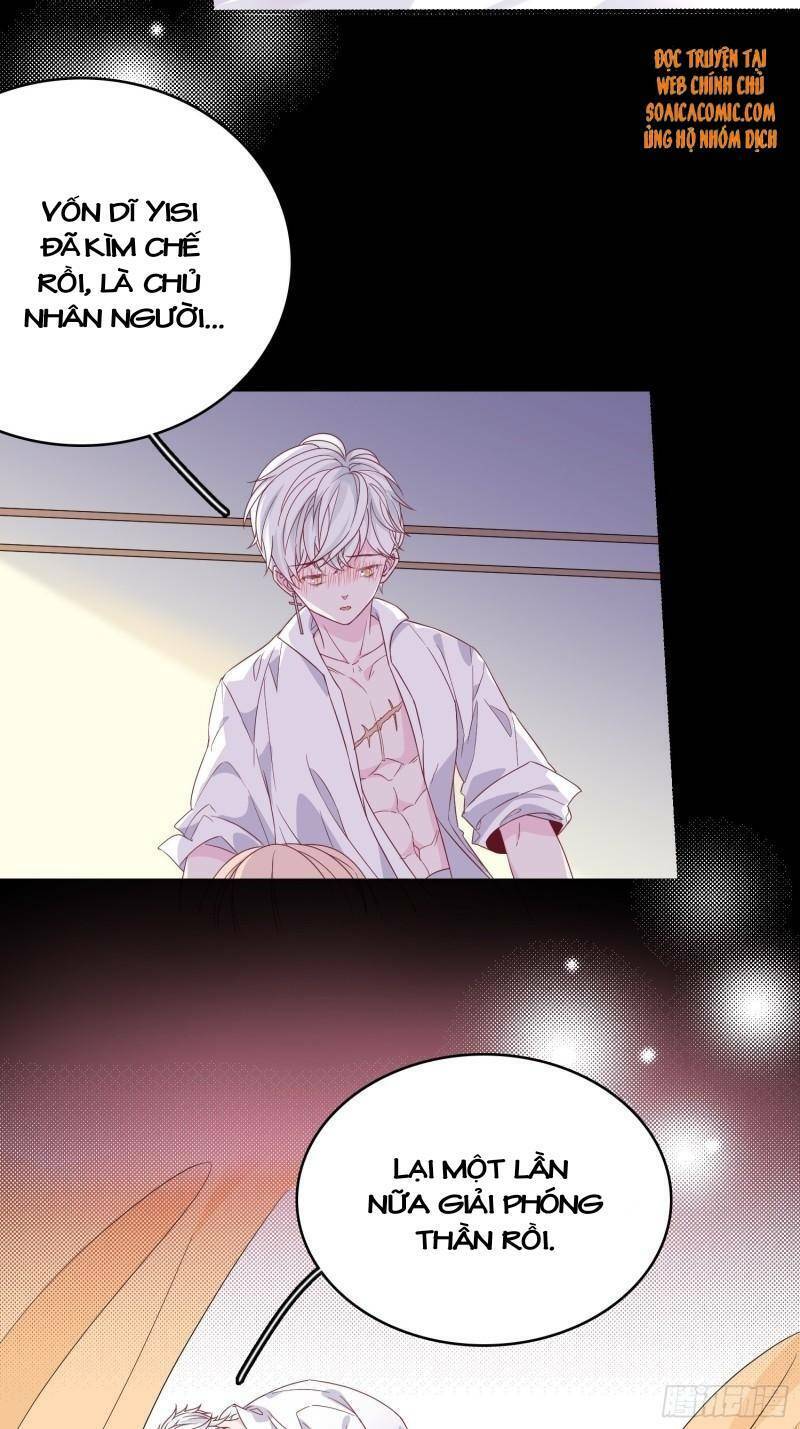 Hoàng Nữ Đế Quốc Chịu Không Nổi! Chapter 40 - Trang 2