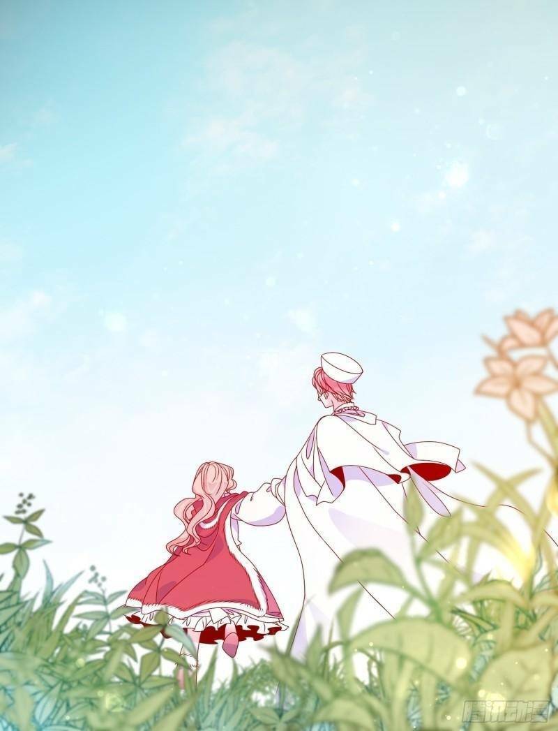 Hoàng Nữ Đế Quốc Chịu Không Nổi! Chapter 41 - Trang 2