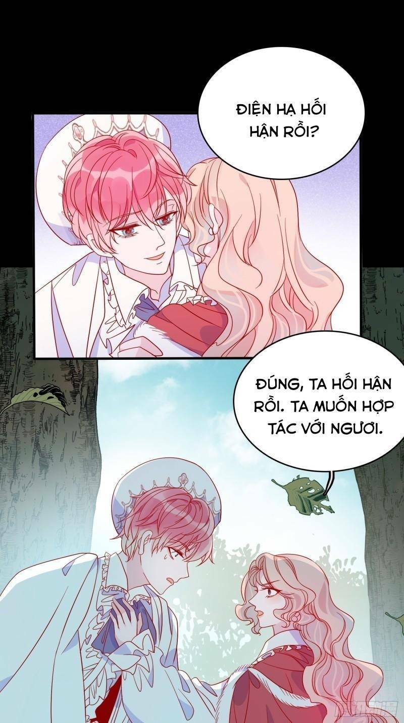 Hoàng Nữ Đế Quốc Chịu Không Nổi! Chapter 41 - Trang 2