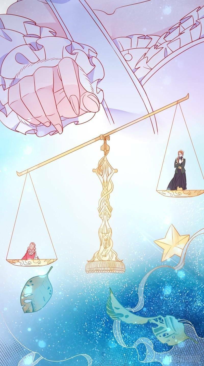 Hoàng Nữ Đế Quốc Chịu Không Nổi! Chapter 41 - Trang 2