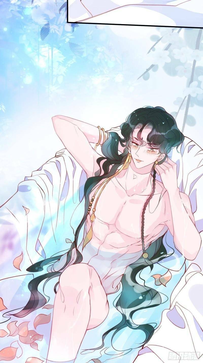 Hoàng Nữ Đế Quốc Chịu Không Nổi! Chapter 41 - Trang 2