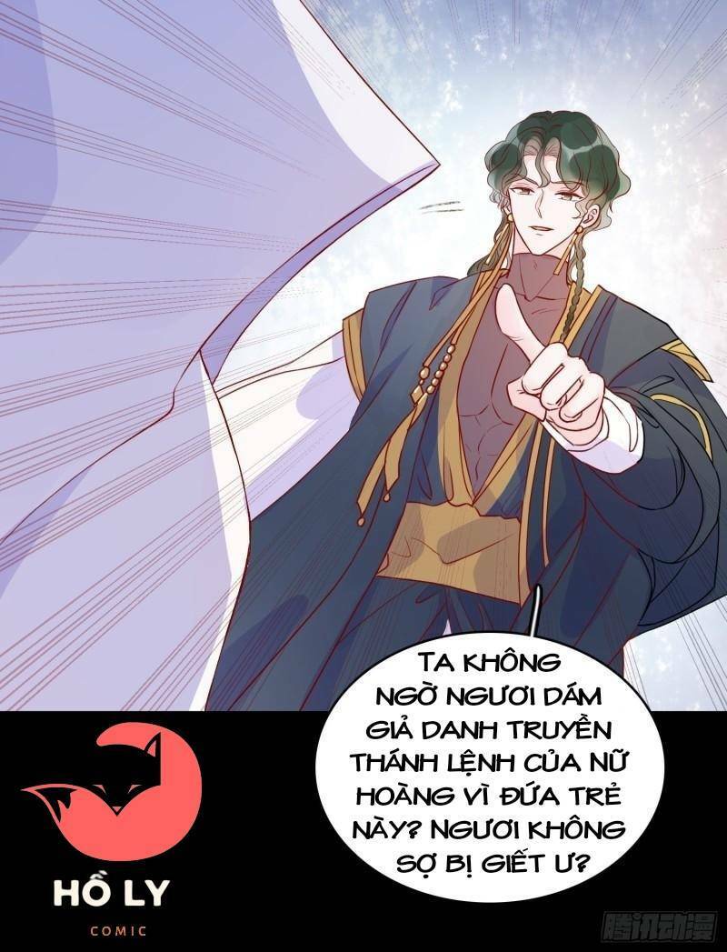 Hoàng Nữ Đế Quốc Chịu Không Nổi! Chapter 42 - Trang 2