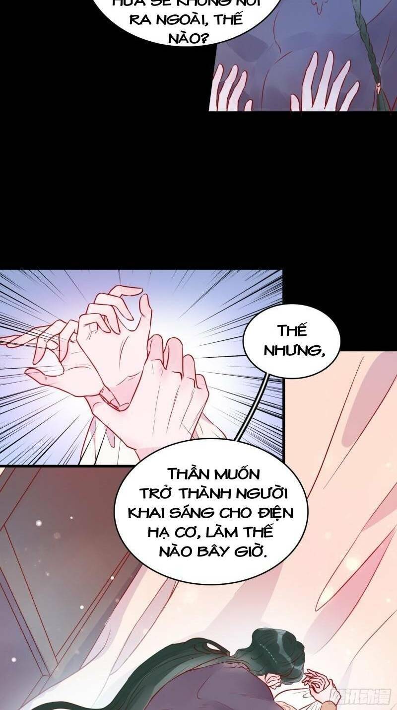 Hoàng Nữ Đế Quốc Chịu Không Nổi! Chapter 42 - Trang 2