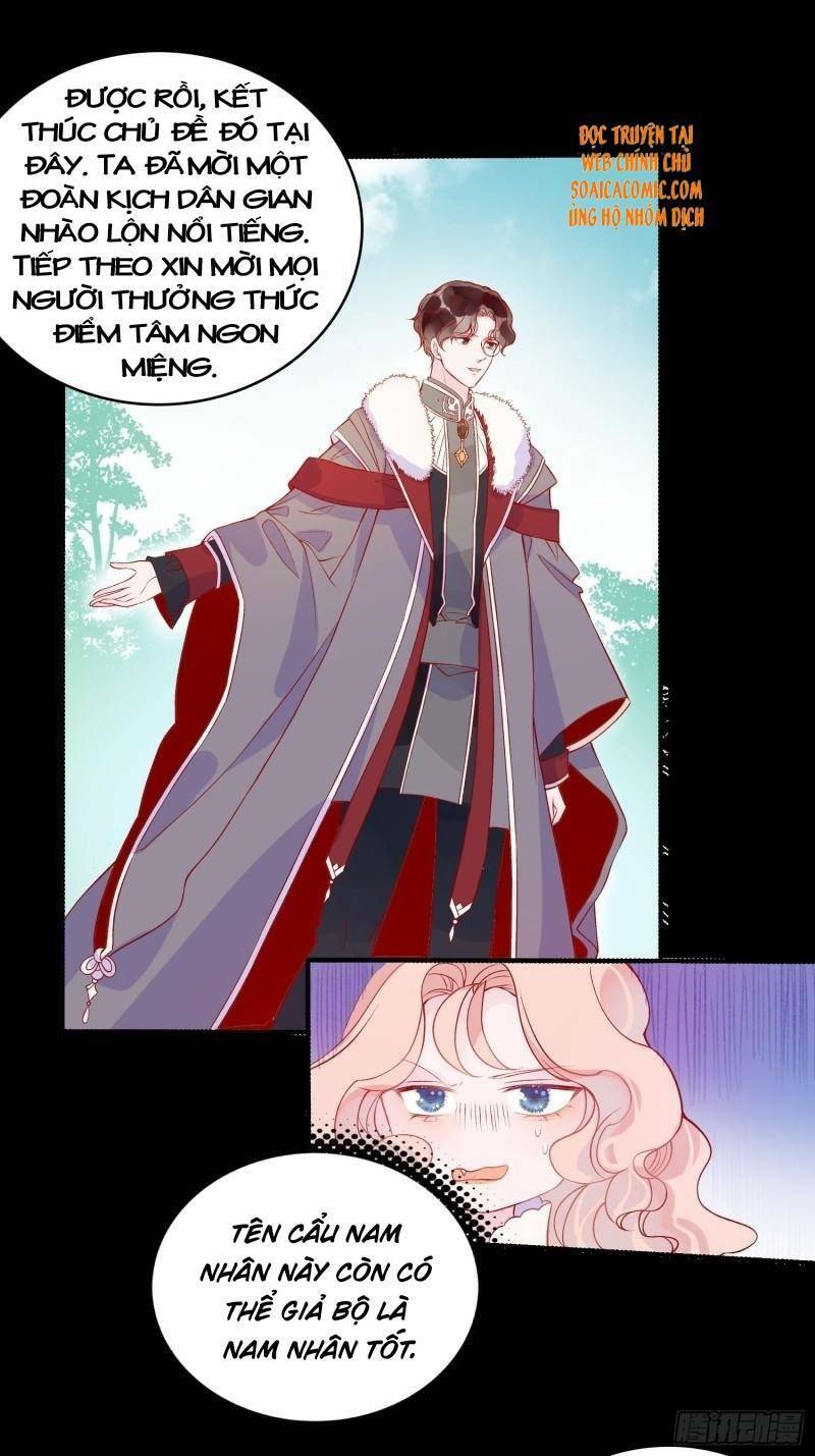 Hoàng Nữ Đế Quốc Chịu Không Nổi! Chapter 44 - Trang 2