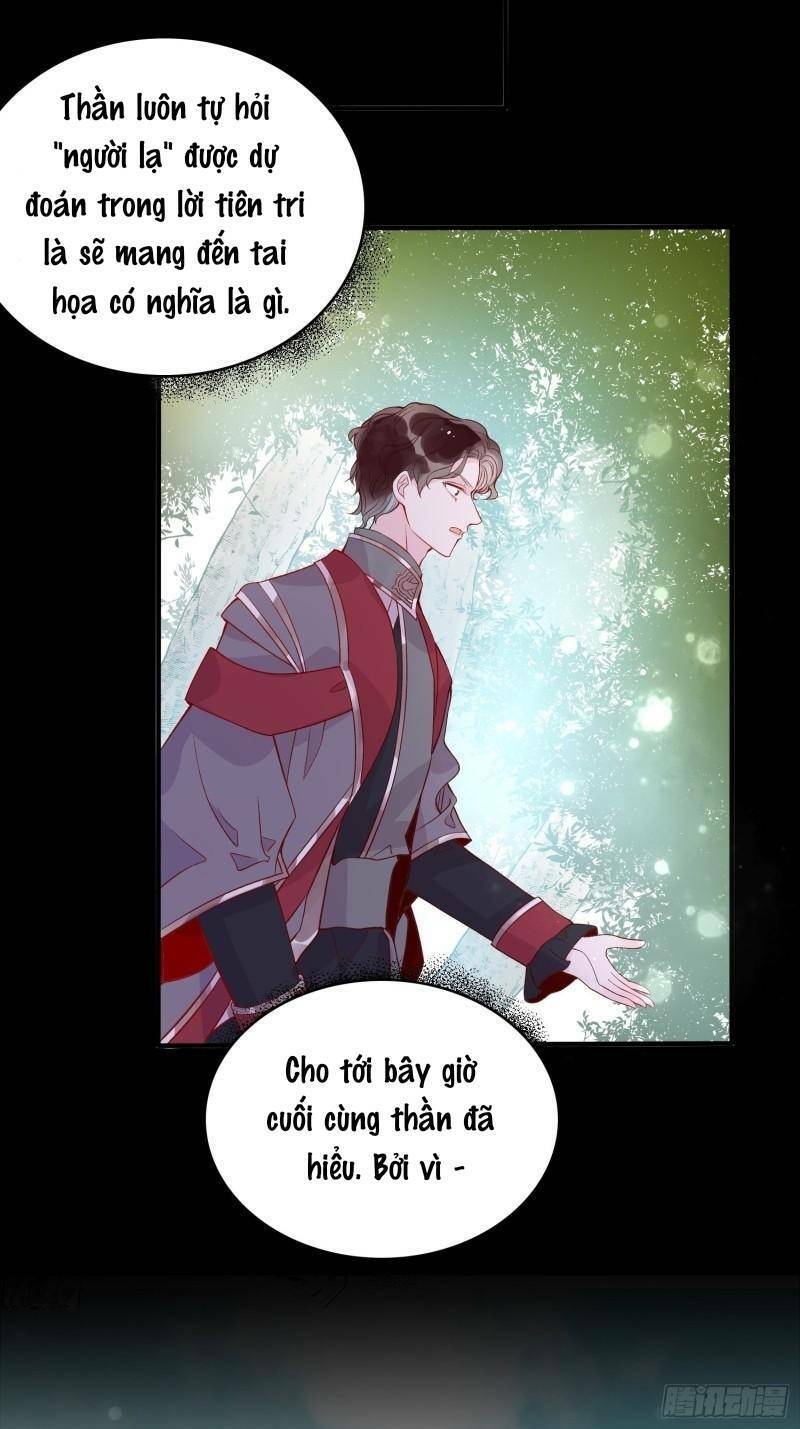 Hoàng Nữ Đế Quốc Chịu Không Nổi! Chapter 45 - Trang 2