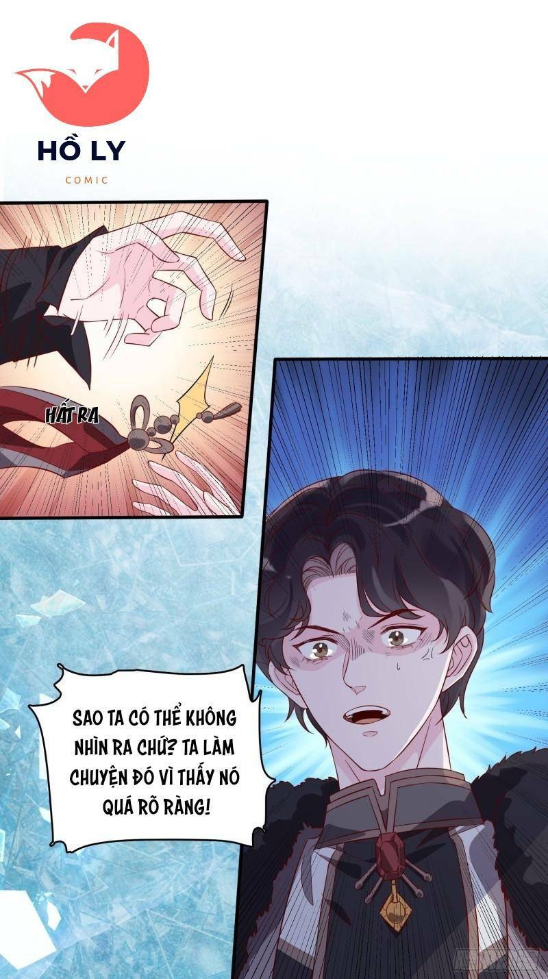 Hoàng Nữ Đế Quốc Chịu Không Nổi! Chapter 46 - Trang 2