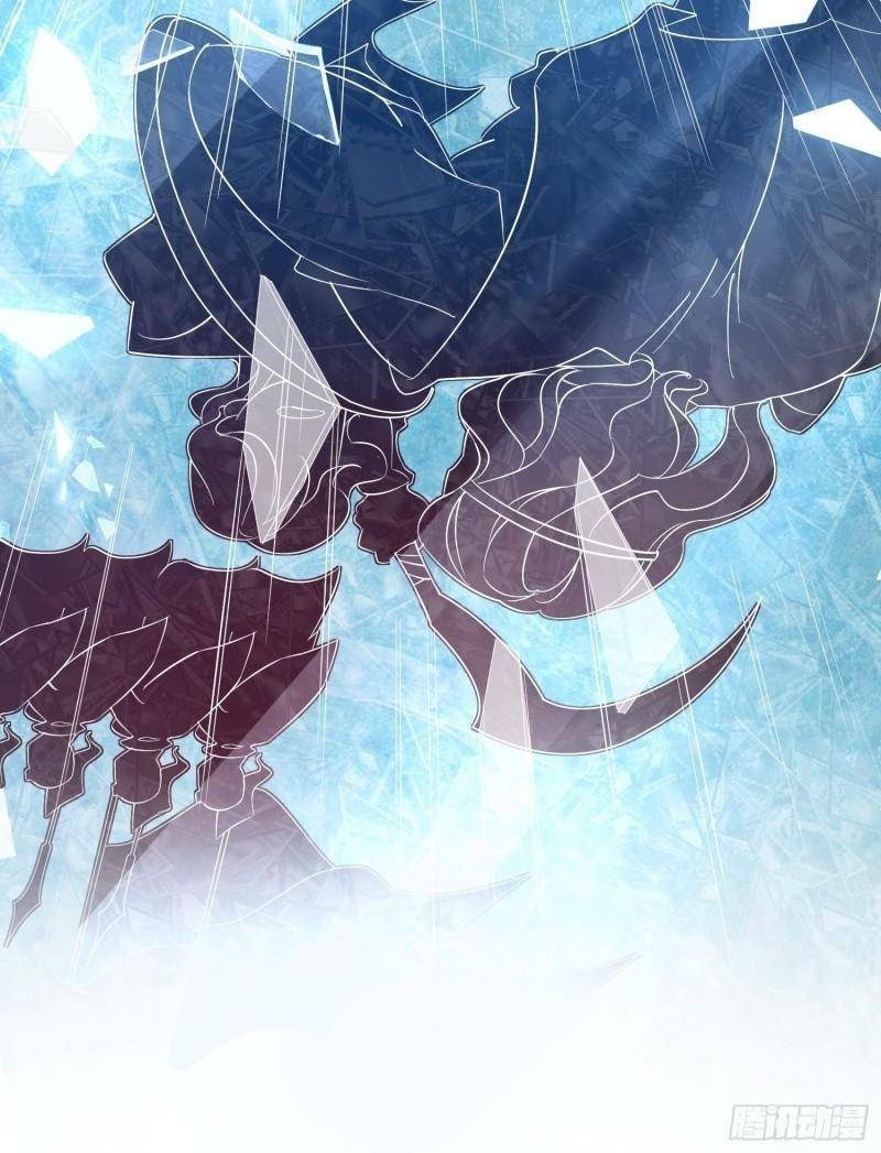 Hoàng Nữ Đế Quốc Chịu Không Nổi! Chapter 46 - Trang 2