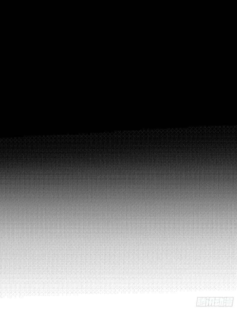 Hoàng Nữ Đế Quốc Chịu Không Nổi! Chapter 47 - Trang 2