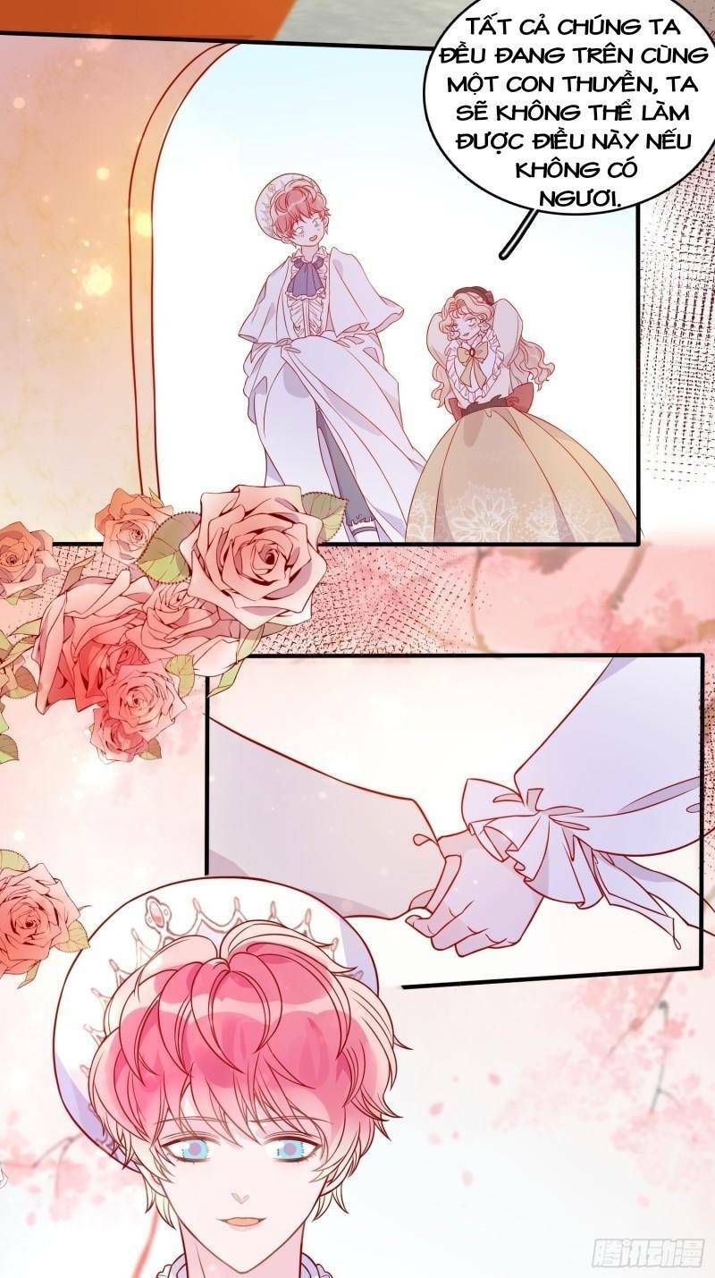 Hoàng Nữ Đế Quốc Chịu Không Nổi! Chapter 47 - Trang 2