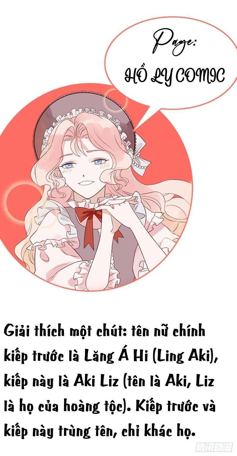 Hoàng Nữ Đế Quốc Chịu Không Nổi! Chapter 47 - Trang 2