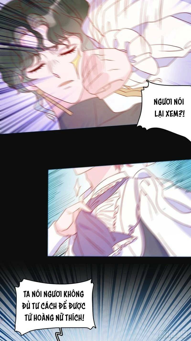 Hoàng Nữ Đế Quốc Chịu Không Nổi! Chapter 48 - Trang 2