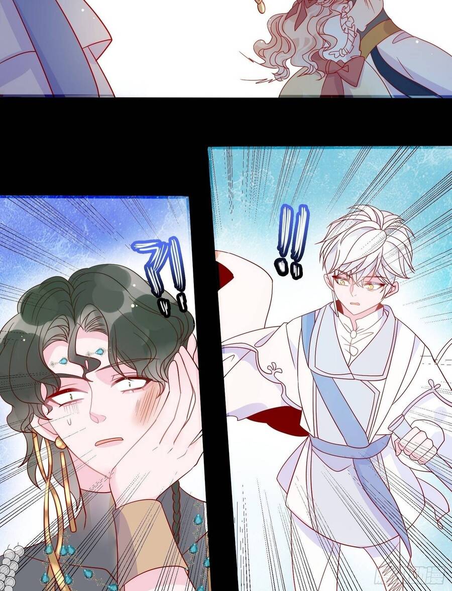 Hoàng Nữ Đế Quốc Chịu Không Nổi! Chapter 49 - Trang 2