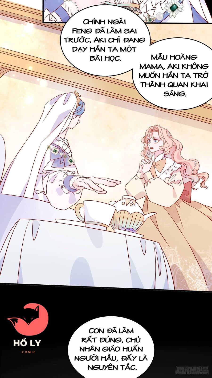 Hoàng Nữ Đế Quốc Chịu Không Nổi! Chapter 49 - Trang 2