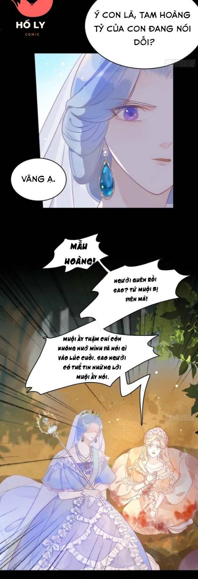 Hoàng Nữ Đế Quốc Chịu Không Nổi! Chapter 5 - Trang 2