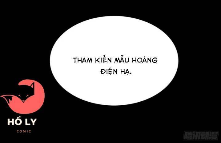 Hoàng Nữ Đế Quốc Chịu Không Nổi! Chapter 5 - Trang 2