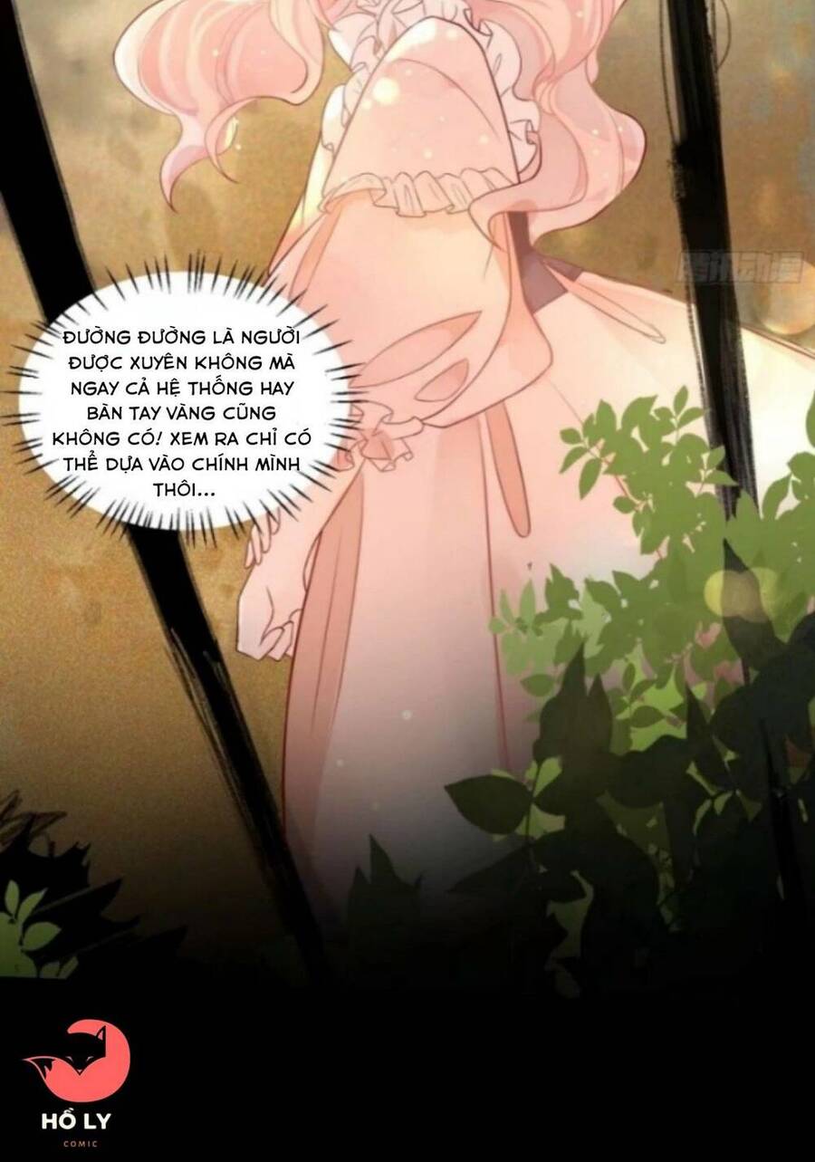 Hoàng Nữ Đế Quốc Chịu Không Nổi! Chapter 5 - Trang 2