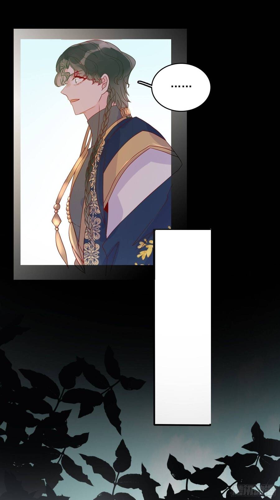 Hoàng Nữ Đế Quốc Chịu Không Nổi! Chapter 50 - Trang 2