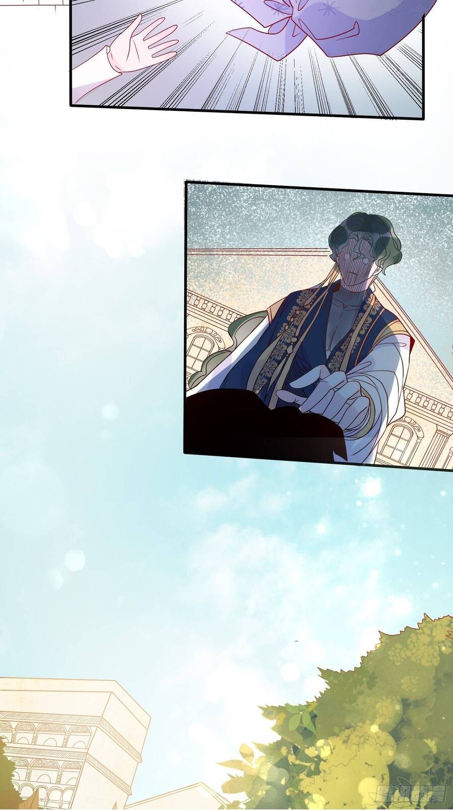 Hoàng Nữ Đế Quốc Chịu Không Nổi! Chapter 50 - Trang 2