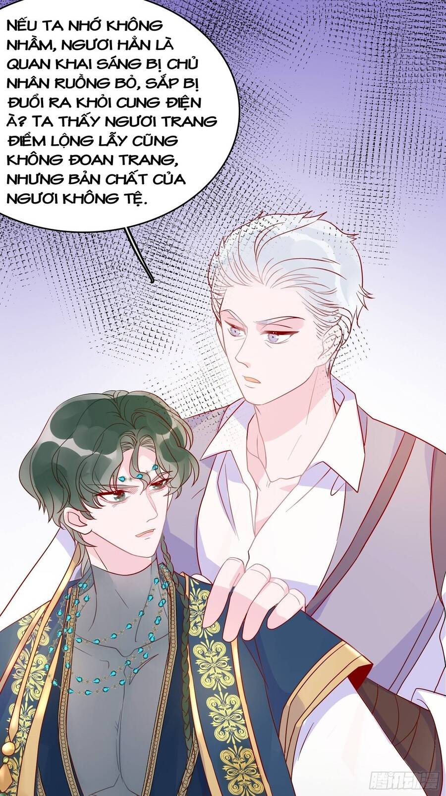 Hoàng Nữ Đế Quốc Chịu Không Nổi! Chapter 50 - Trang 2