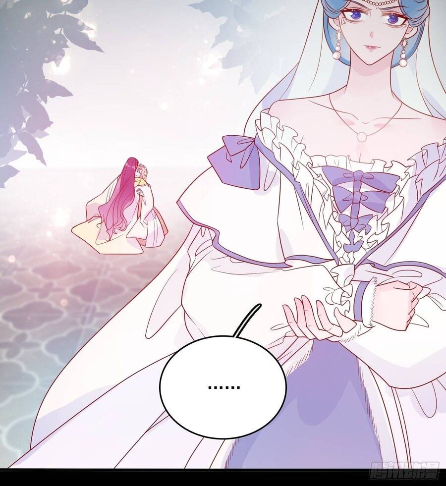 Hoàng Nữ Đế Quốc Chịu Không Nổi! Chapter 51 - Trang 2