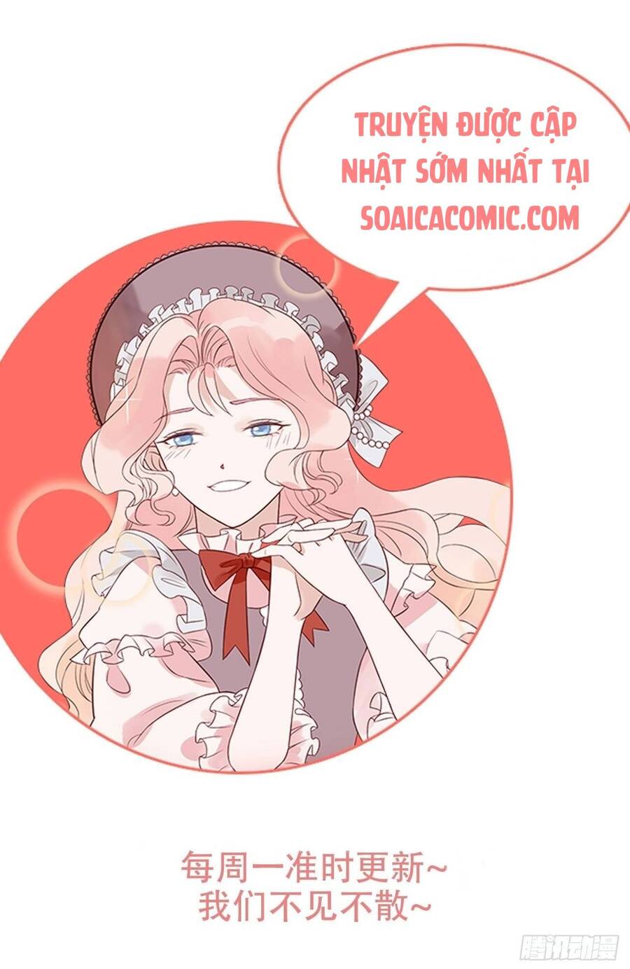 Hoàng Nữ Đế Quốc Chịu Không Nổi! Chapter 51 - Trang 2