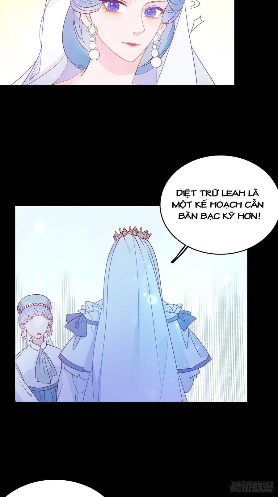 Hoàng Nữ Đế Quốc Chịu Không Nổi! Chapter 52 - Trang 2