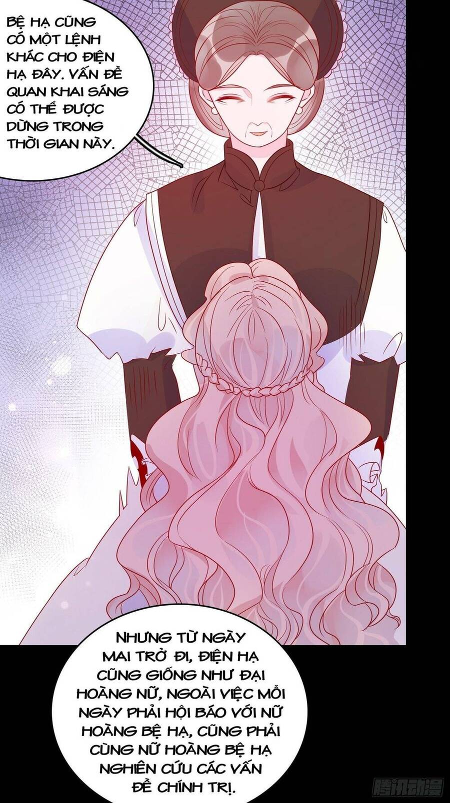 Hoàng Nữ Đế Quốc Chịu Không Nổi! Chapter 52 - Trang 2