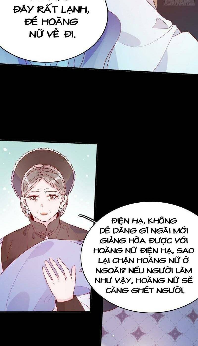 Hoàng Nữ Đế Quốc Chịu Không Nổi! Chapter 53 - Trang 2