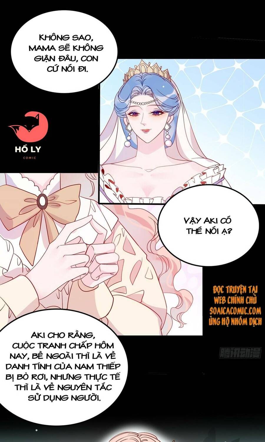 Hoàng Nữ Đế Quốc Chịu Không Nổi! Chapter 54 - Trang 2