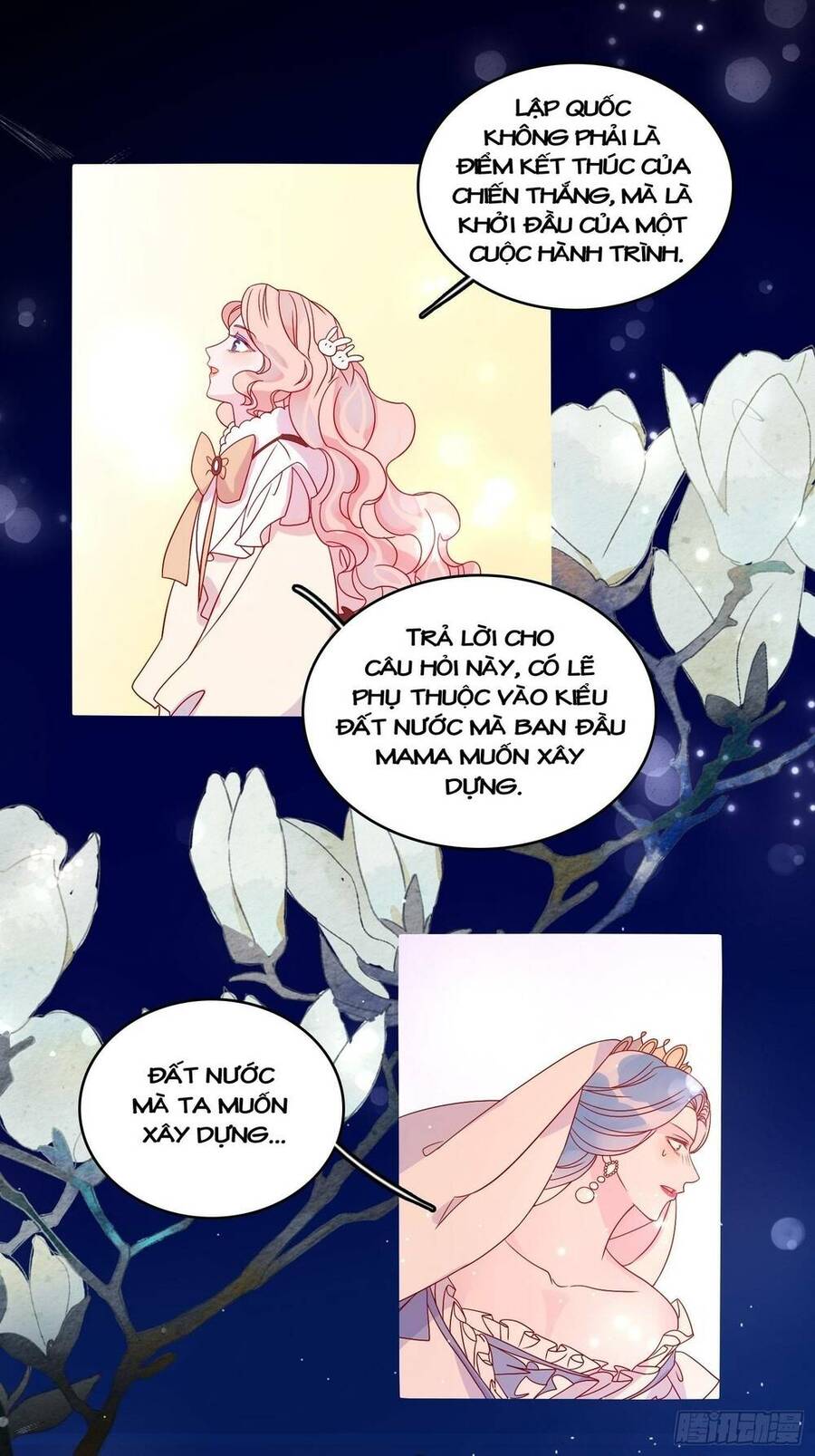 Hoàng Nữ Đế Quốc Chịu Không Nổi! Chapter 54 - Trang 2