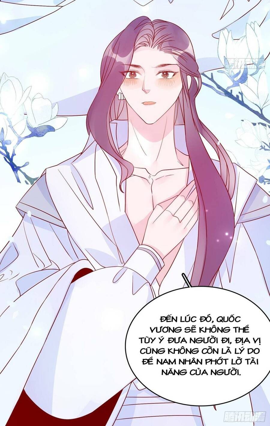 Hoàng Nữ Đế Quốc Chịu Không Nổi! Chapter 54 - Trang 2