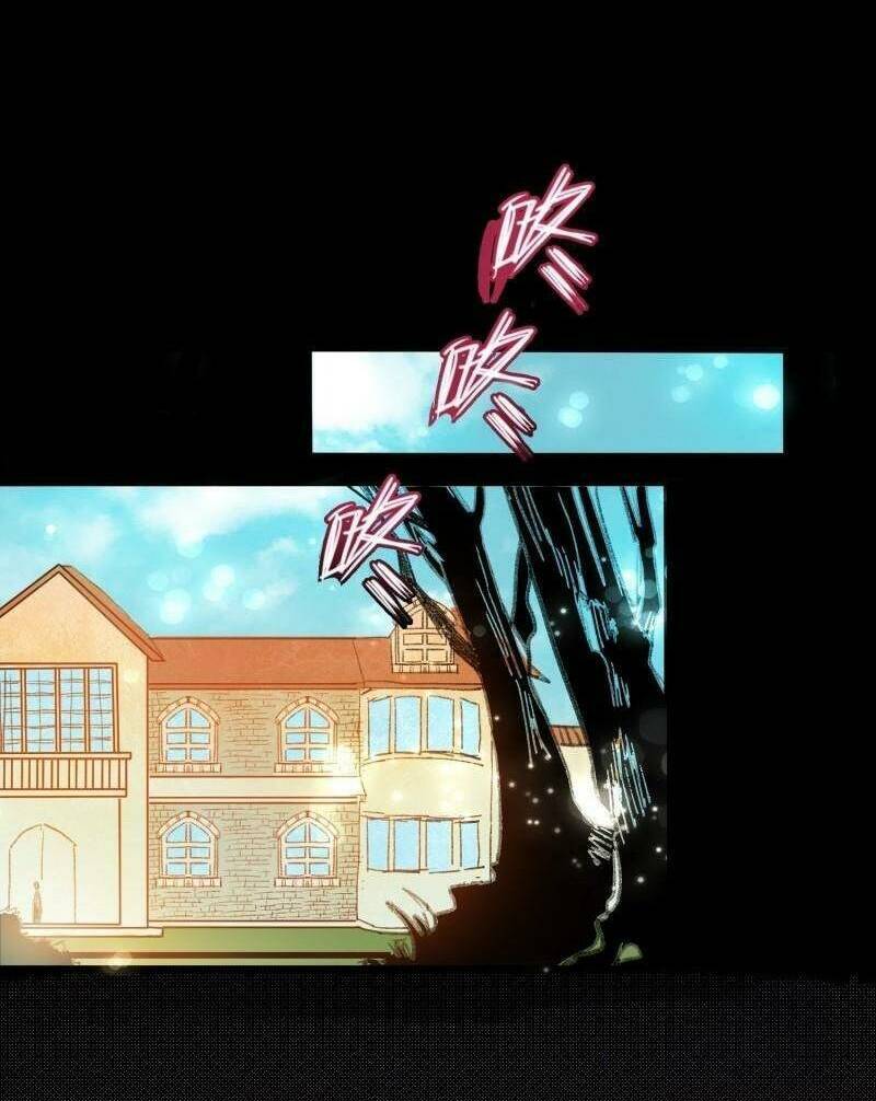 Hoàng Nữ Đế Quốc Chịu Không Nổi! Chapter 55 - Trang 2