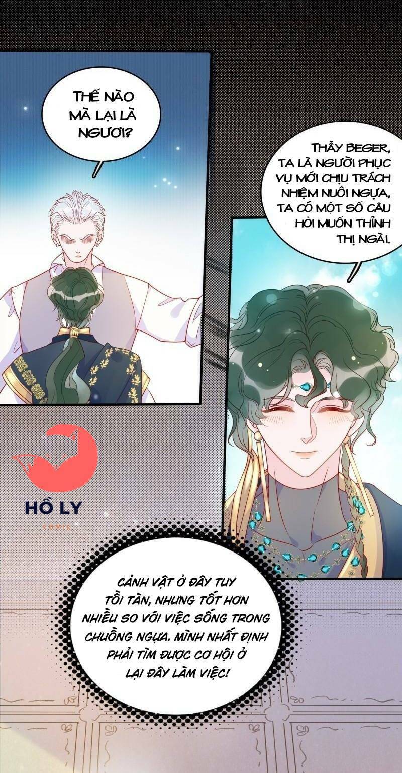 Hoàng Nữ Đế Quốc Chịu Không Nổi! Chapter 55 - Trang 2