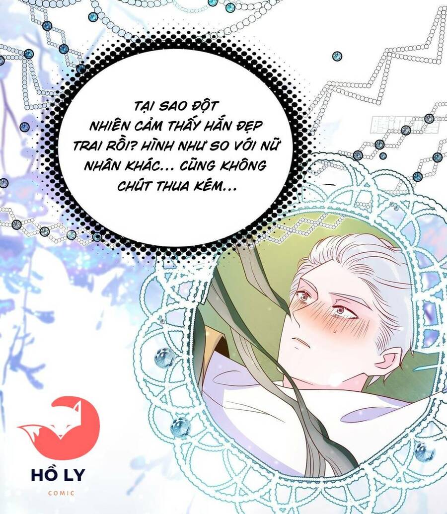 Hoàng Nữ Đế Quốc Chịu Không Nổi! Chapter 56 - Trang 2