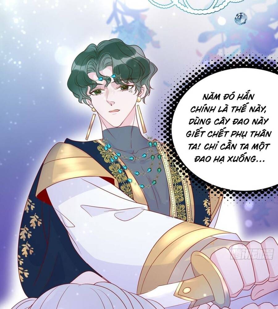 Hoàng Nữ Đế Quốc Chịu Không Nổi! Chapter 56 - Trang 2