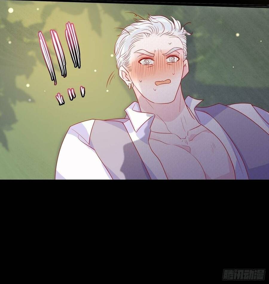 Hoàng Nữ Đế Quốc Chịu Không Nổi! Chapter 56 - Trang 2