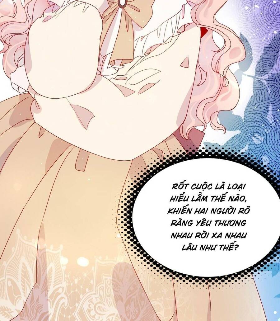 Hoàng Nữ Đế Quốc Chịu Không Nổi! Chapter 56 - Trang 2