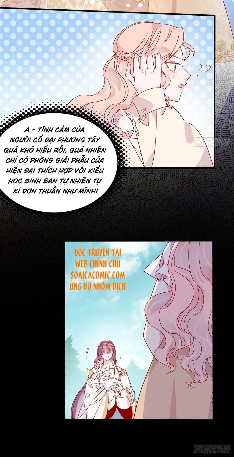 Hoàng Nữ Đế Quốc Chịu Không Nổi! Chapter 56 - Trang 2